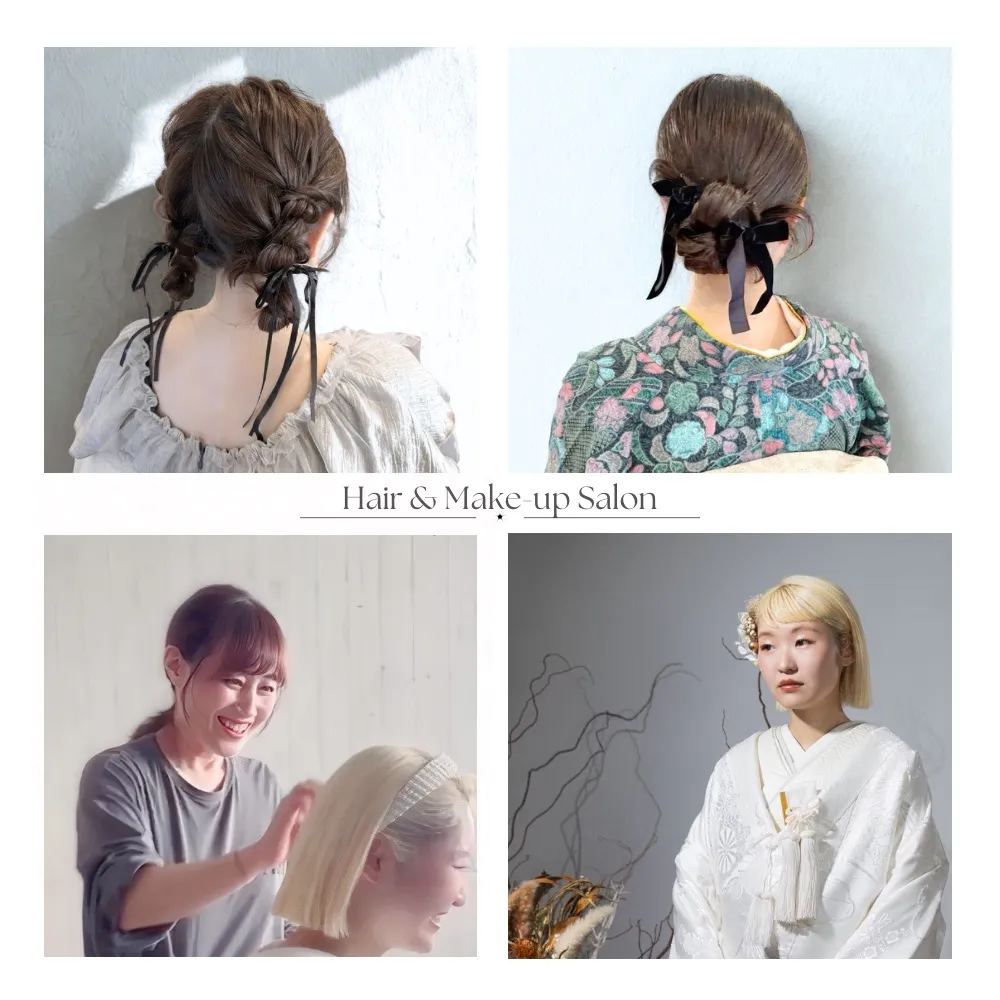 ヘアメイクアップサロン